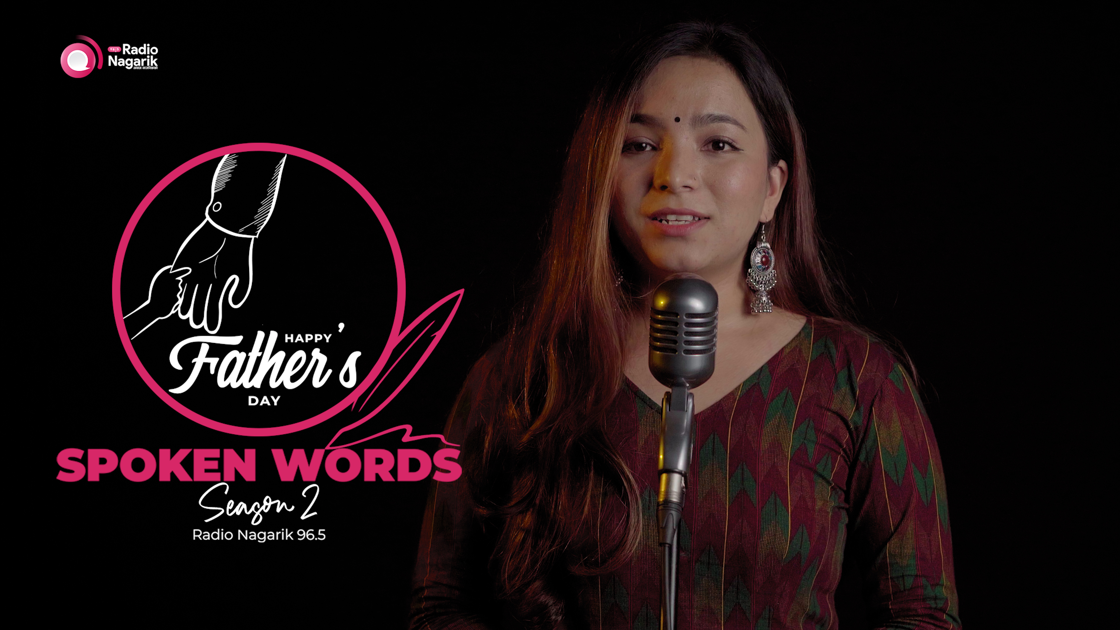 Priya Buwa ( प्रिय बुवा ) - Spoken Words | Asmita Gurung