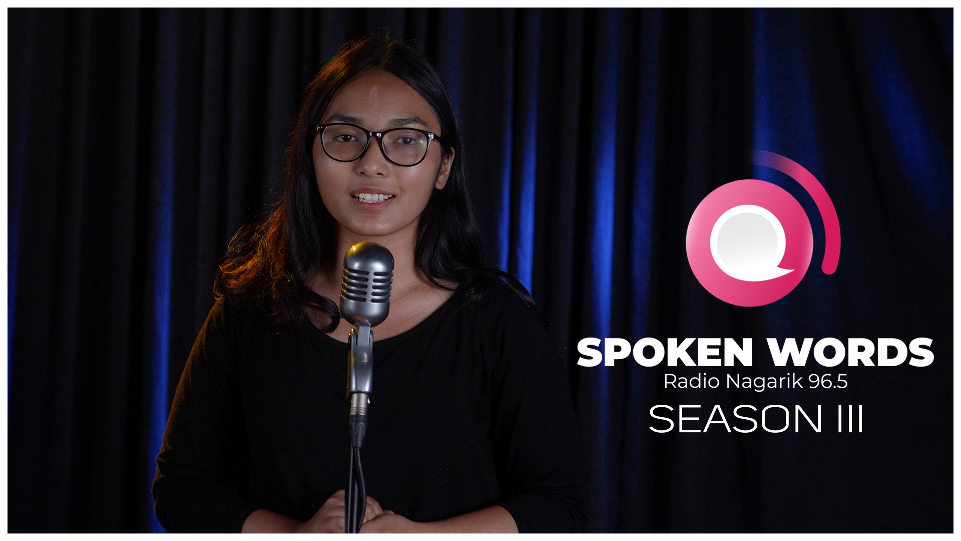 Bishwas - Spoken Words Season 3 | Neelima Pradhan