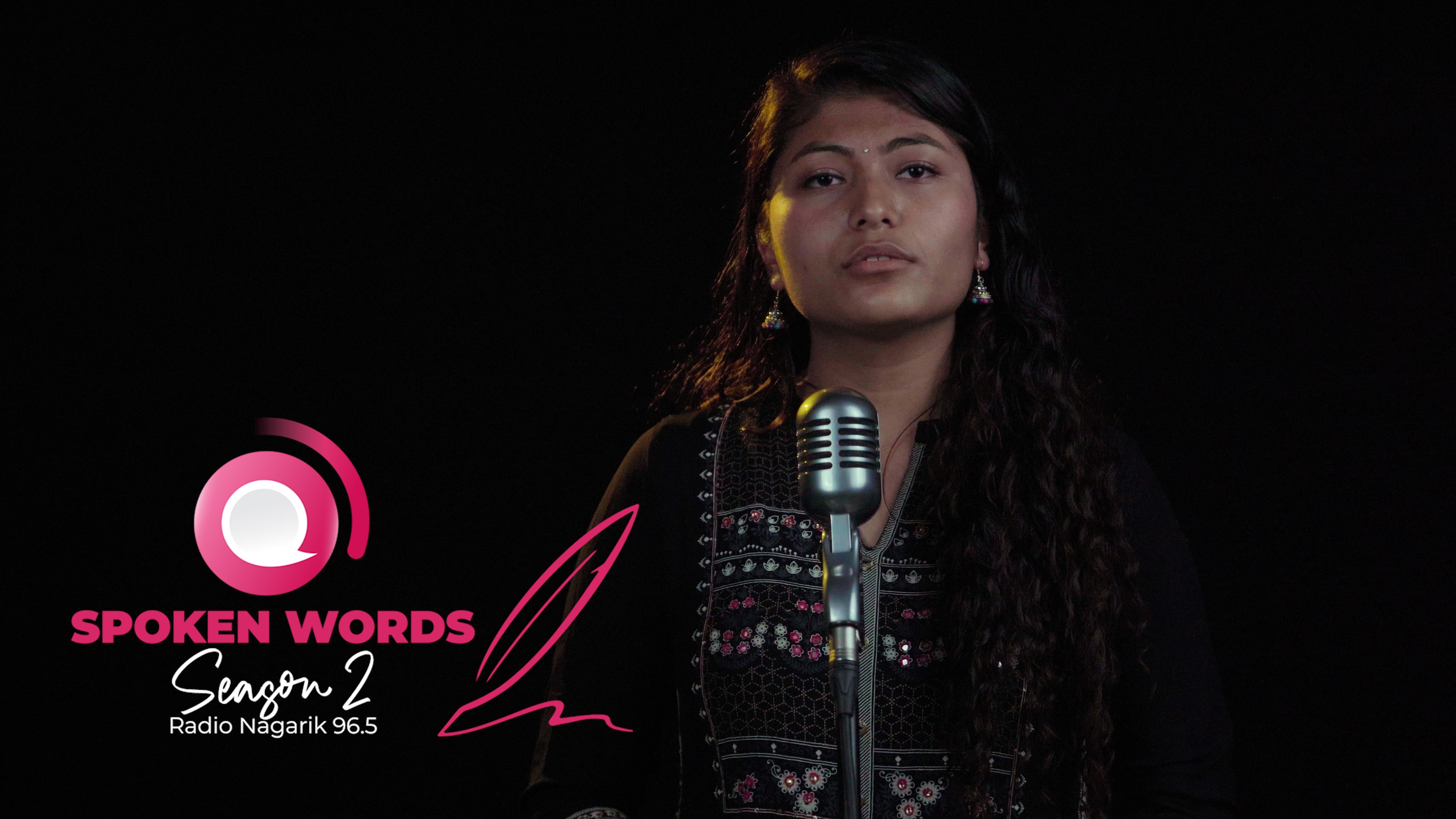 परिवर्तन - Spoken Words | Nirusha Sunar