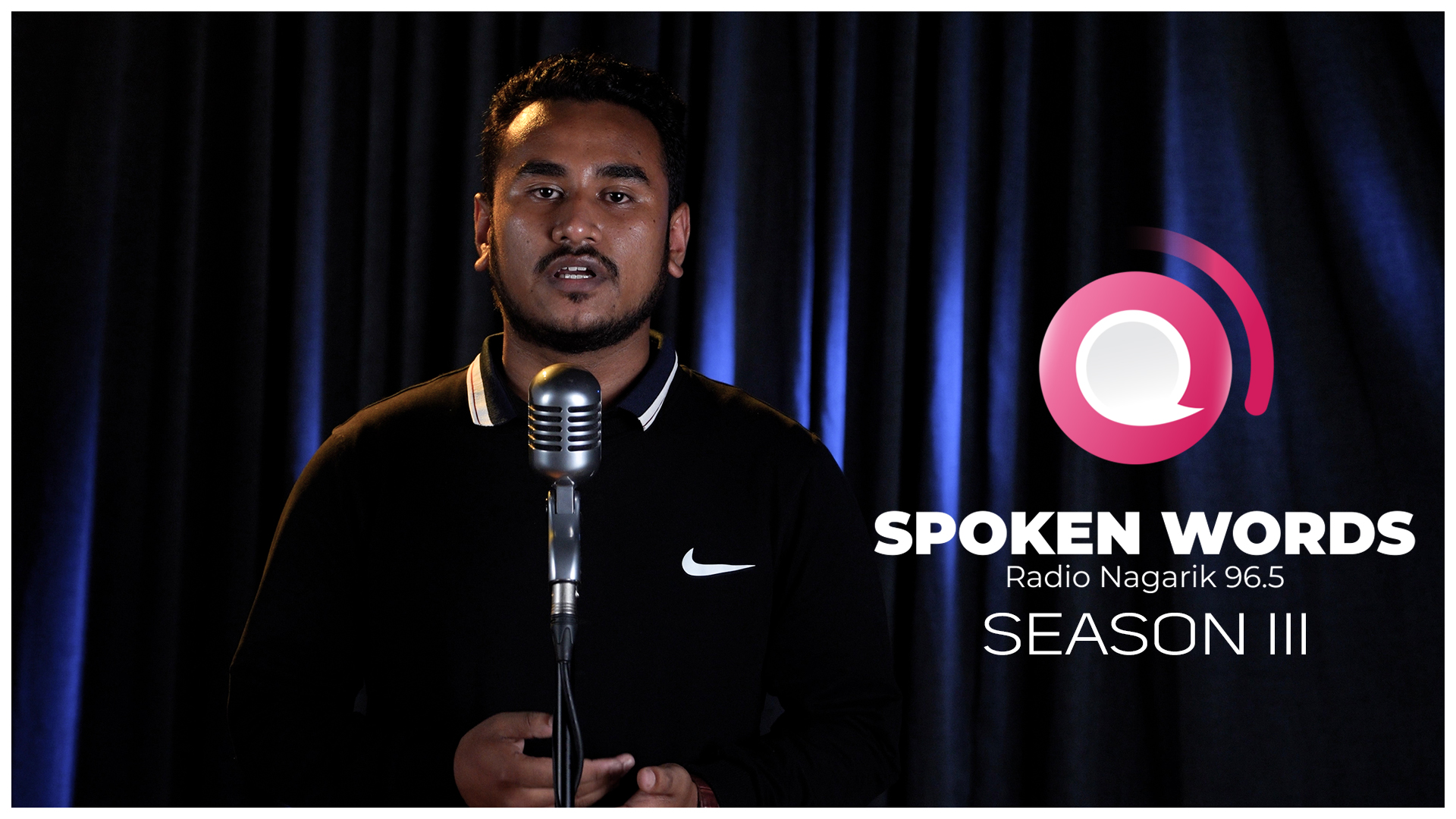 नाम  नभएको सम्बन्ध - Spoken Words Season 3 | Subash Bhujel