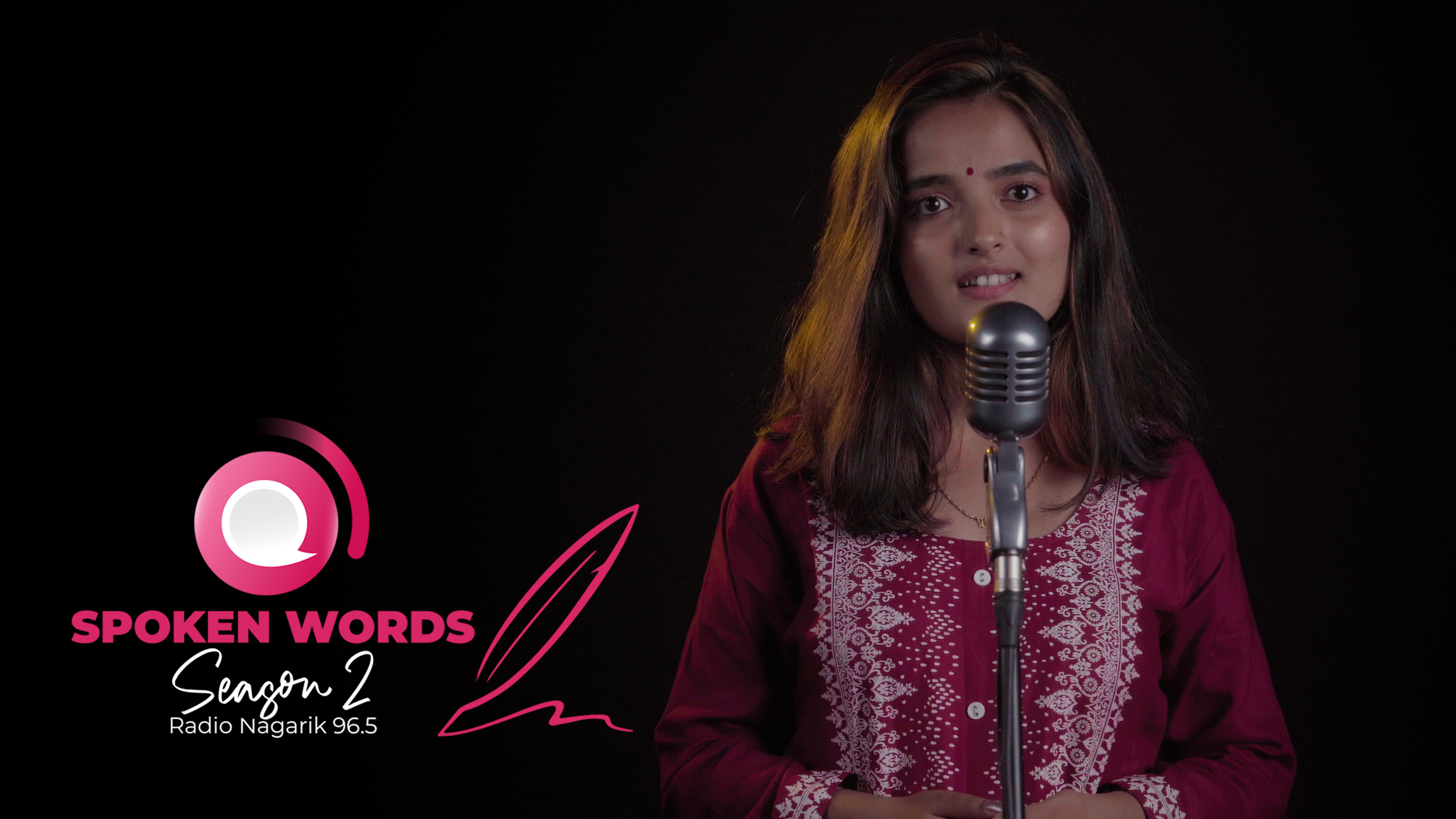 याद मेटाउने दबाइ ( Yaad metaune dabai ) - Spoken Words / Performed by Simran Karki