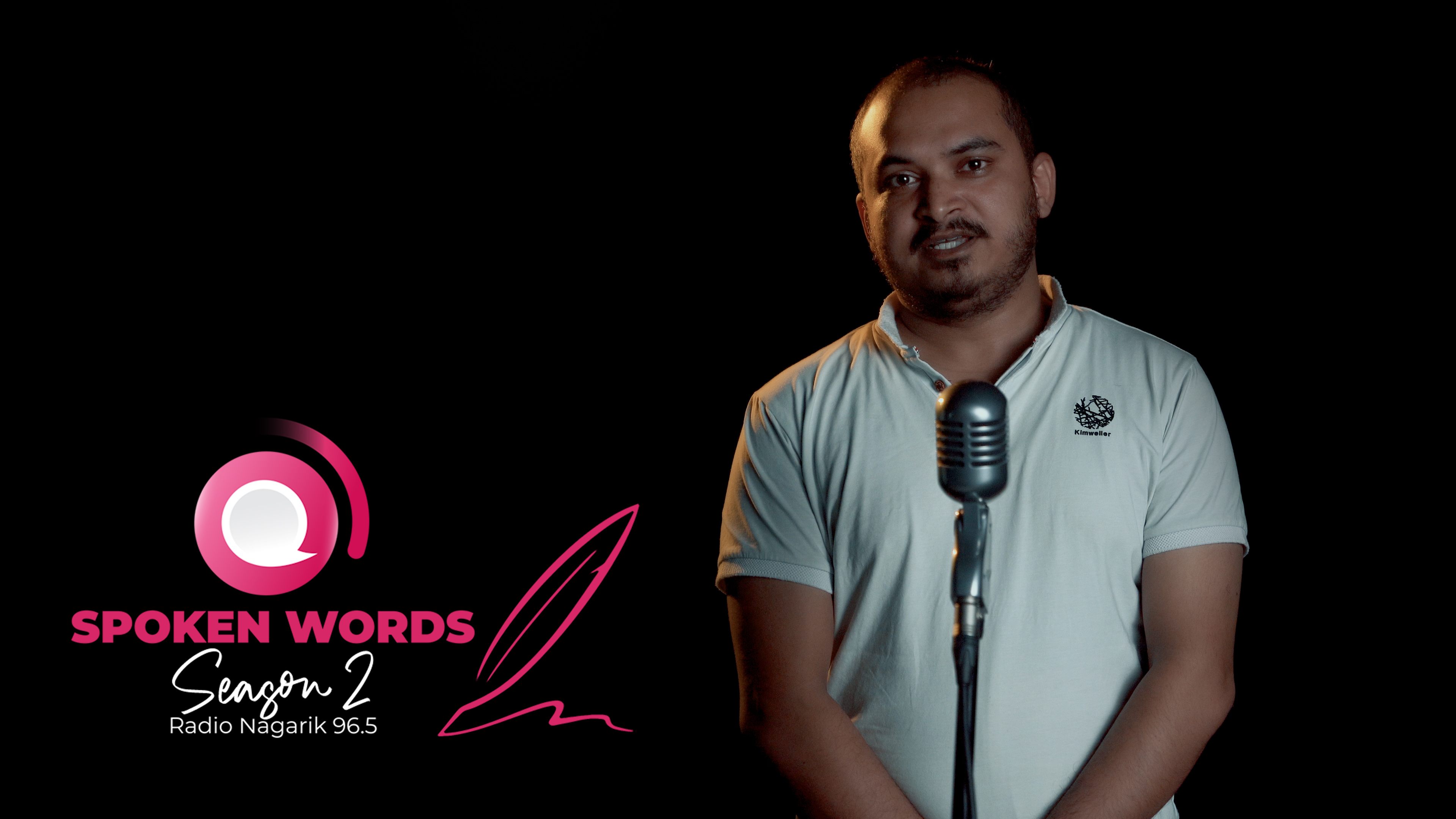 Aankha - Spoken Words | Dipesh Ray