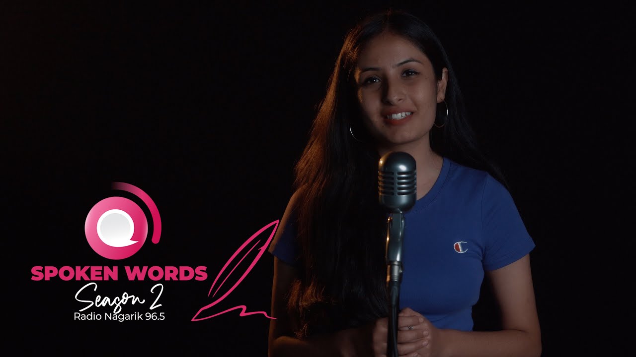 " हार किन खान्छौ ( Haar Kina Khanxau ?) " - Spoken Words | Riyana Dhungana