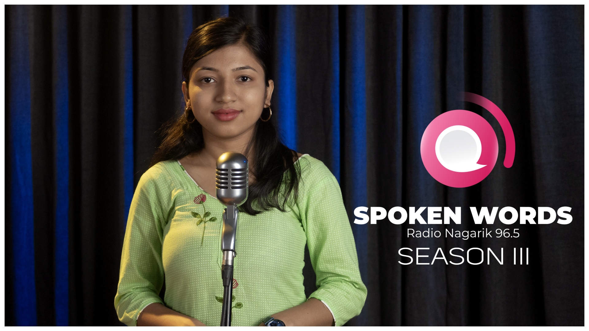 उही अधुरो प्रेम  - Spoken Words Season 3 | Shristi Timalsina